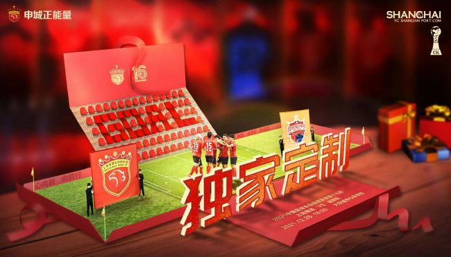 魏亮点点头，对他说道：这个事情，你可以跟叶总监详聊，我充分尊重他的意见。